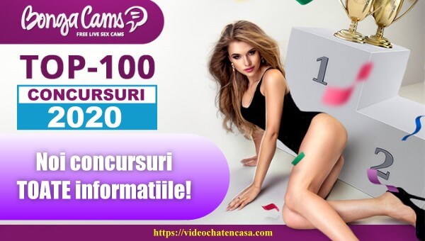 BongaCams: Câștigă premii în numerar prin concursuri